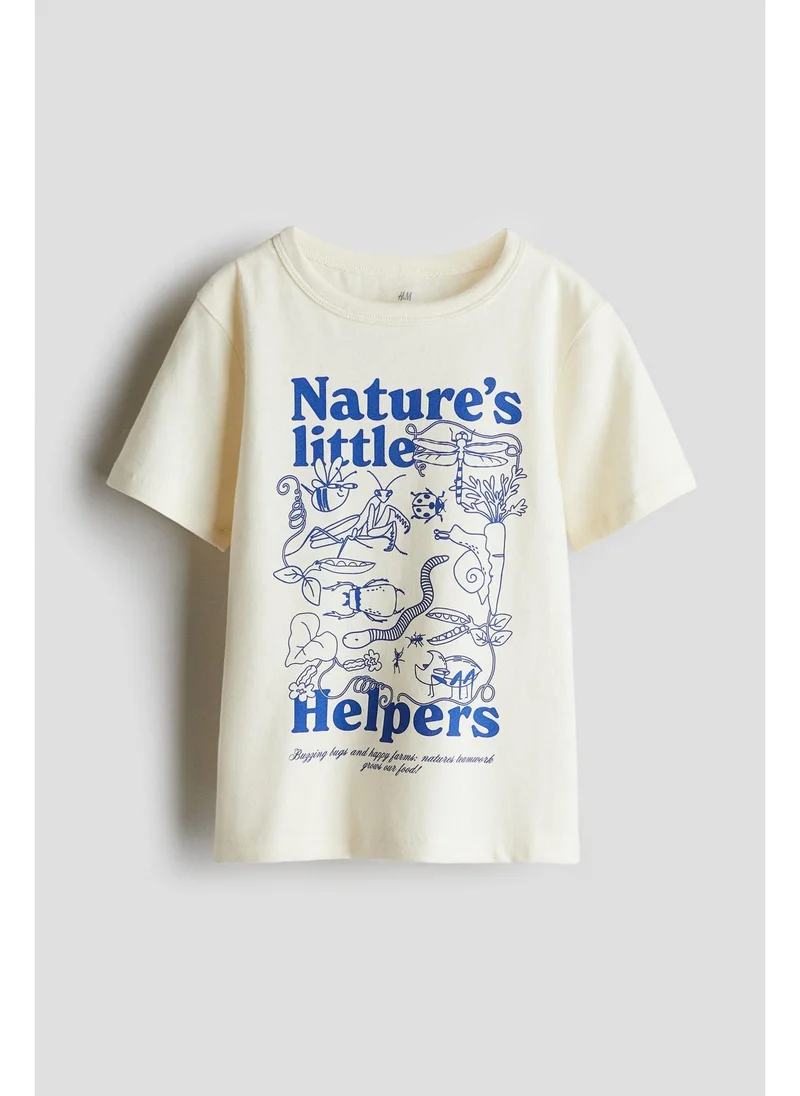 H&M Printed cotton T-shirt