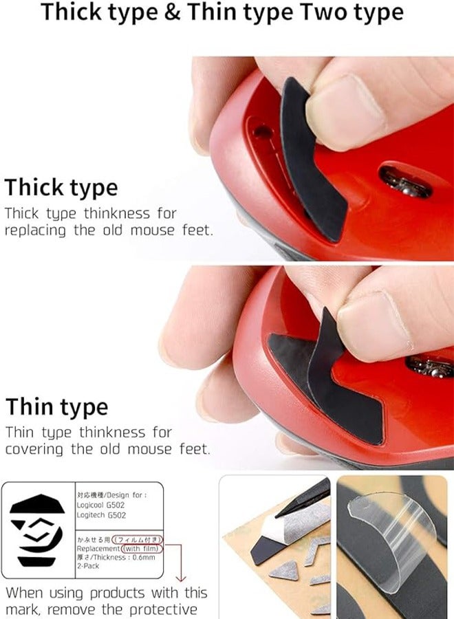 Suitable for Logitech Mouse GPW Foot Stickers Black Right Angle Durable Wear-Resistant and Non Slip Mouse Foot Stickers Compatible With Gaming Mice Use 3M Residue Free Adhesive Black - Image 3