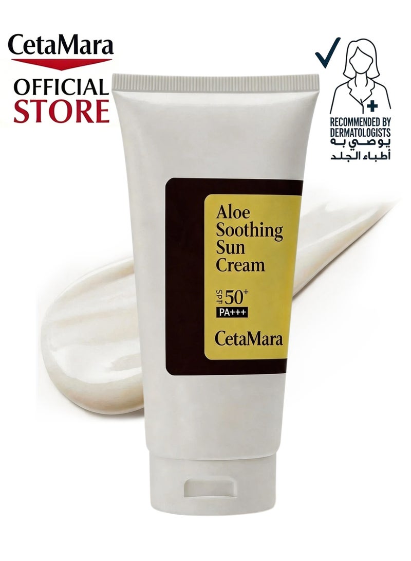CetaMara Sunscreen moisturizer sunscreen spf 50+ for face  skin care sunblock makeup cream for outdoor travel uv light sun cream - Image 1