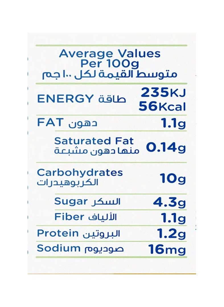 هيرو بيبي هريس خضار مشكلة 120جم  - Image 4