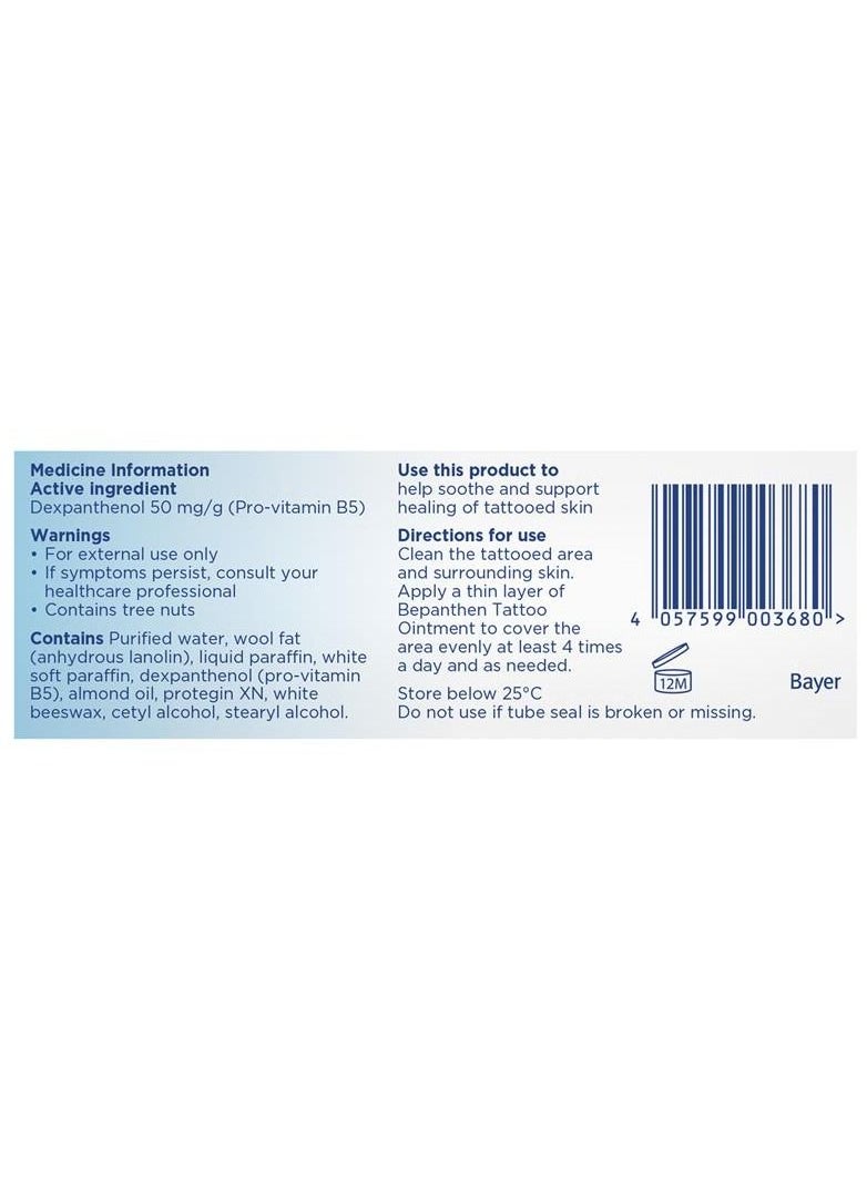 Bepanthen - Bepanthen Tattoo Aftercare and Protection Ointment 50g - Image 1