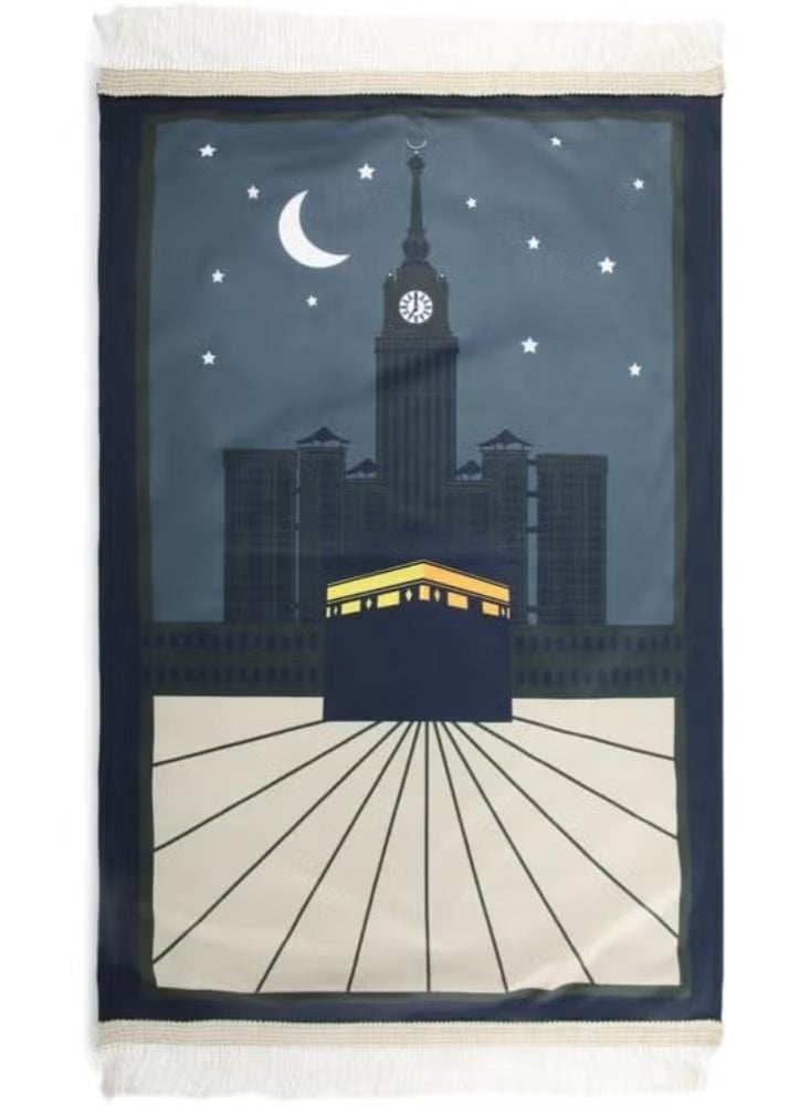 ماتكس سجادة صلاة مخملية مع حافظة سجاد، 68x117 سم - كحلى و بيج - Image 1