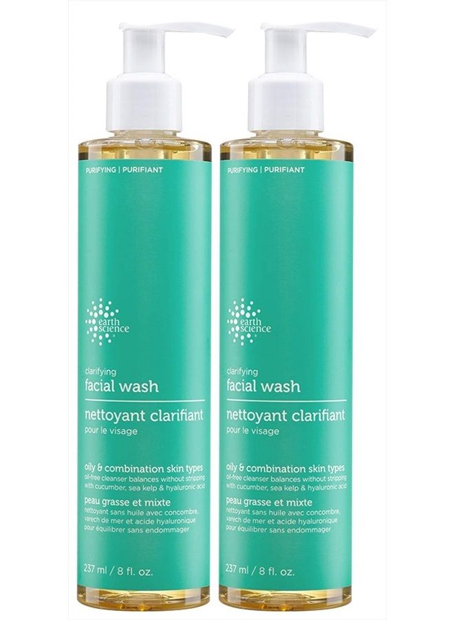 Earth Science علوم الأرض - غسول وجه مهدئ ومنقي للبشرة الدهنية والمختلطة (2 عبوة، 8 أونصة سائلة) - Image 1
