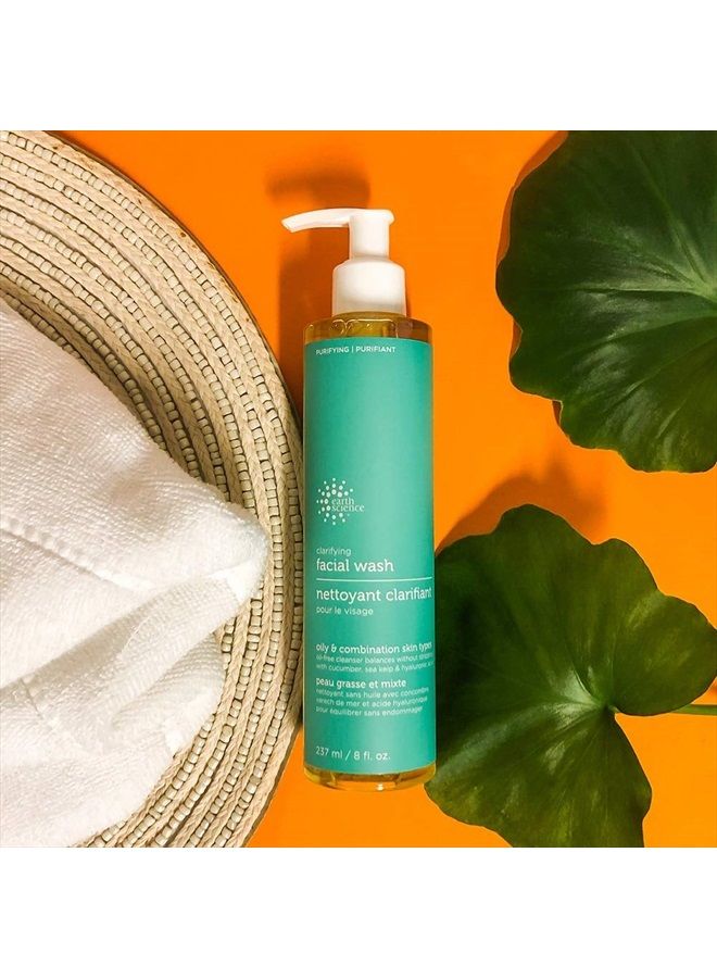 Earth Science علوم الأرض - غسول وجه مهدئ ومنقي للبشرة الدهنية والمختلطة (2 عبوة، 8 أونصة سائلة) - Image 5