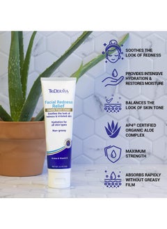 TriDerma TriDerma Facial Redness Relief Gentle Face Cream (3.3 Ounces)  - Image 4