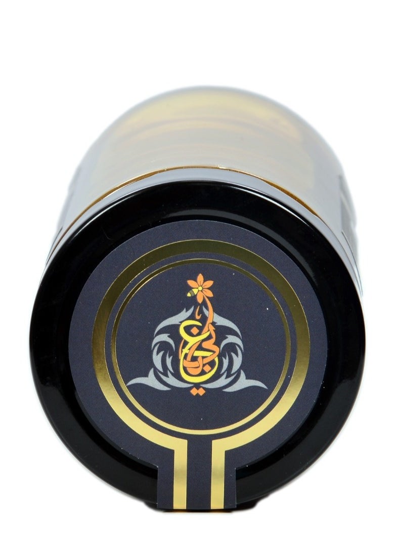 ABANI - Royal Sidr Honey - Image 1