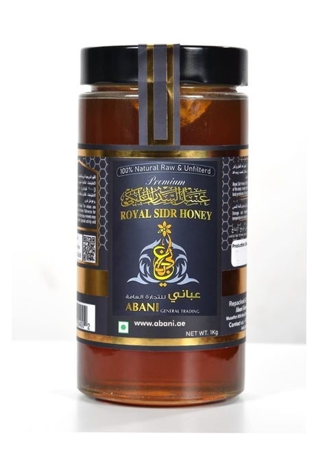 Royal Sidr Honey