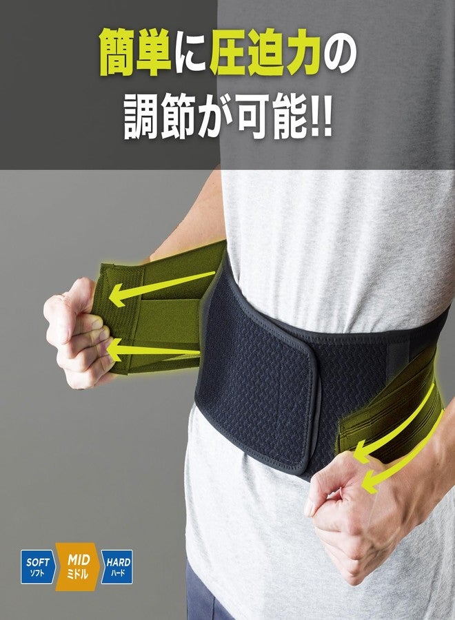 ZAMST 383502 ZW-5 Waist Supporter Belt, General Sports, Daily Life, Black, M Size - Image 4