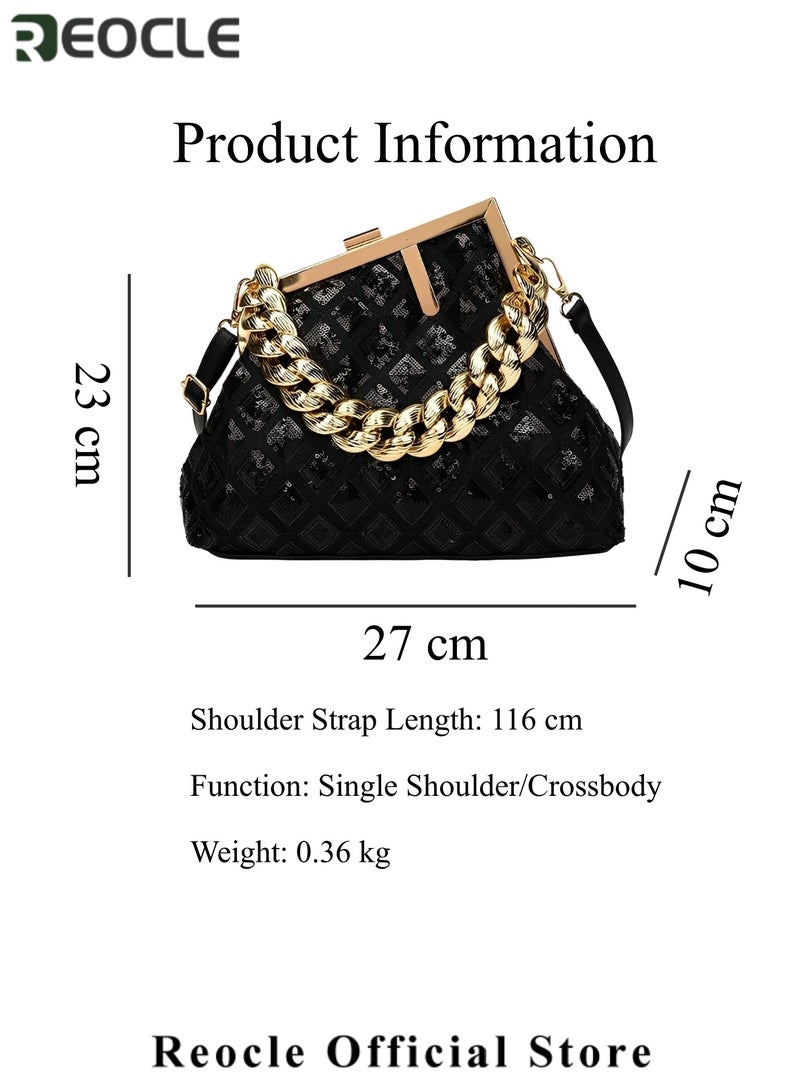 REOCLE Women's Crossbody Bag with Retro textured sequins Shoulder Tote Bag Glitter Handbag Purse Messenger Bag Chain Bag Square Bag - Image 5