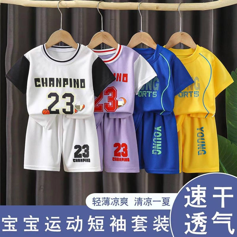 Children's Basketball Uniform Sports Suit Girls Quick-Drying Boys' 2025 New Summer Jersey Medium and Large Kidsren's Training Sports - Image 2