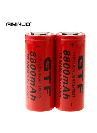 2pcs New 26650 Battery 3.7V 8800mAh 26650 Lithium Rechargeable Battery for LED Flashlight Torch - pzsku/ZAA73B01538CC646DDACBZ/45/_/1730553537/7b97c604-f580-4cd3-9d84-e463de3d6cf1