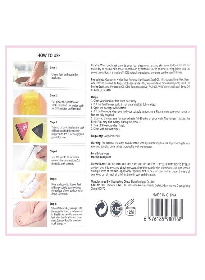 KmaxShip 10-Minute Paraffin Hand & Foot Treatments, Self Contained Paraffin Wax Gloves and Booties Set for Intensive Hydration At Home (Honey) - Image 2
