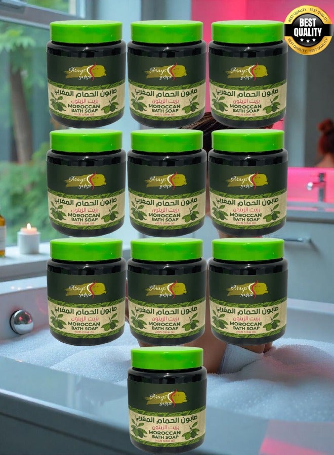 أولويز 10 قطع صابون الحمام المغربي بزيت الزيتون - Image 1