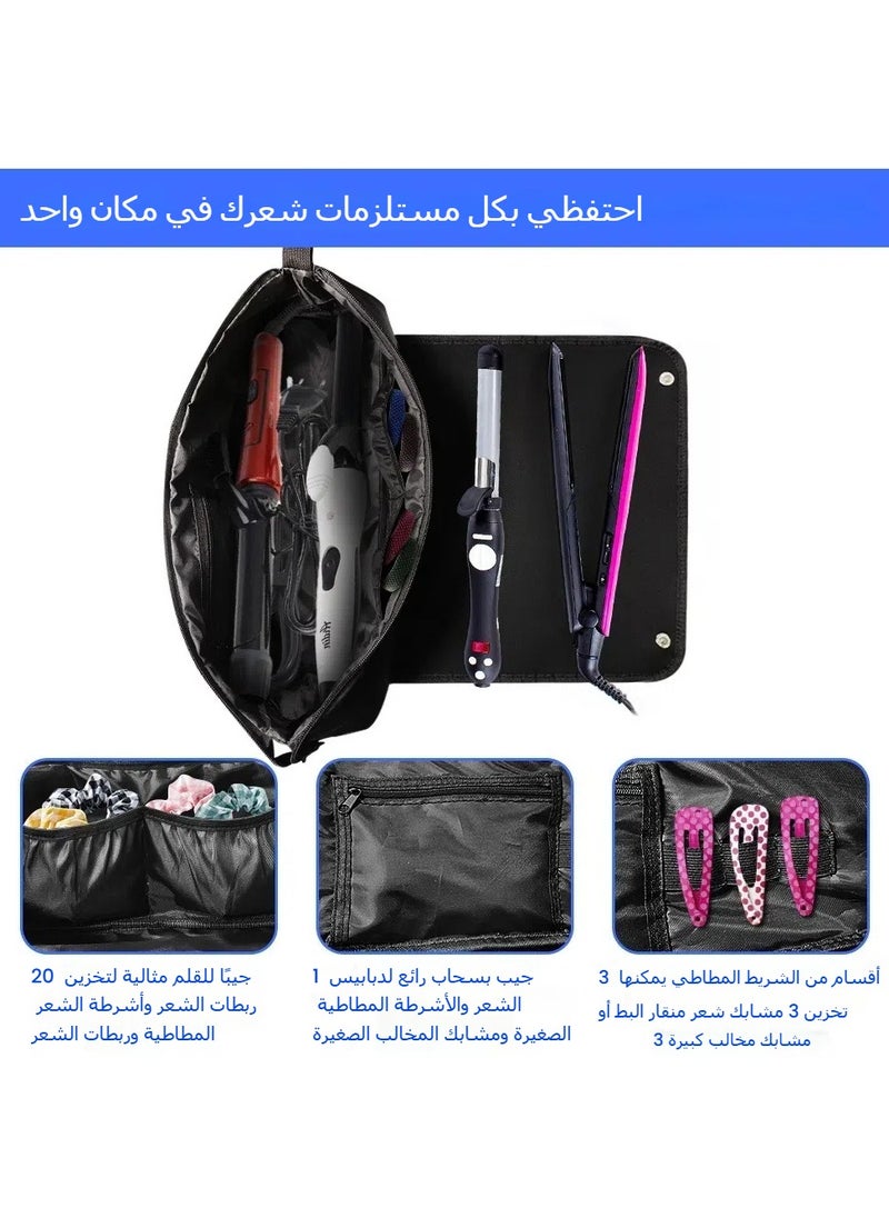 General - Multifunctional Hair Travel Bag Hair Straightener Curling Iron Portable Storage Bag with Heat Resistant Pad - Image 1