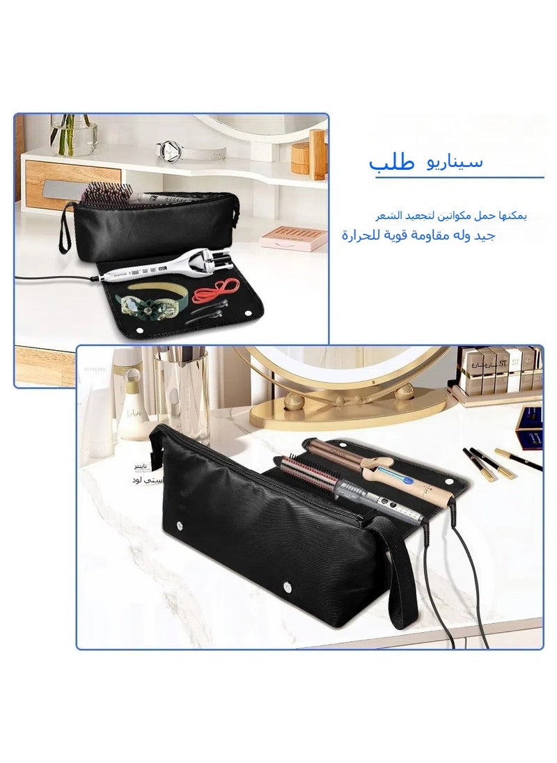 General - Multifunctional Hair Travel Bag Hair Straightener Curling Iron Portable Storage Bag with Heat Resistant Pad - Image 1