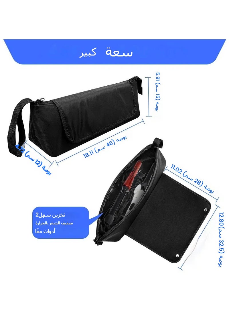 General - Multifunctional Hair Travel Bag Hair Straightener Curling Iron Portable Storage Bag with Heat Resistant Pad - Image 1