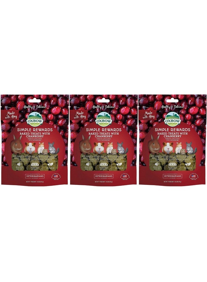 Oxbow 3 Pack of Cranberry Simple Rewards Small Pet Treats, 3 Ounces Each, with Hay - Image 1