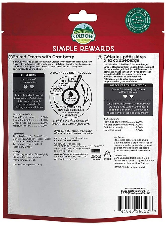 Oxbow 3 Pack of Cranberry Simple Rewards Small Pet Treats, 3 Ounces Each, with Hay - Image 2