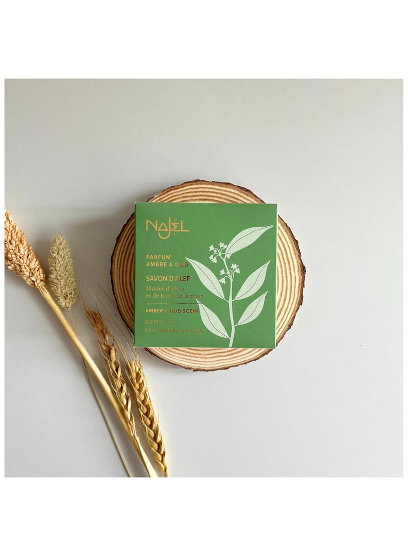 Najel Natural Aleppo Soap Amber & Oud Scent - Image 2