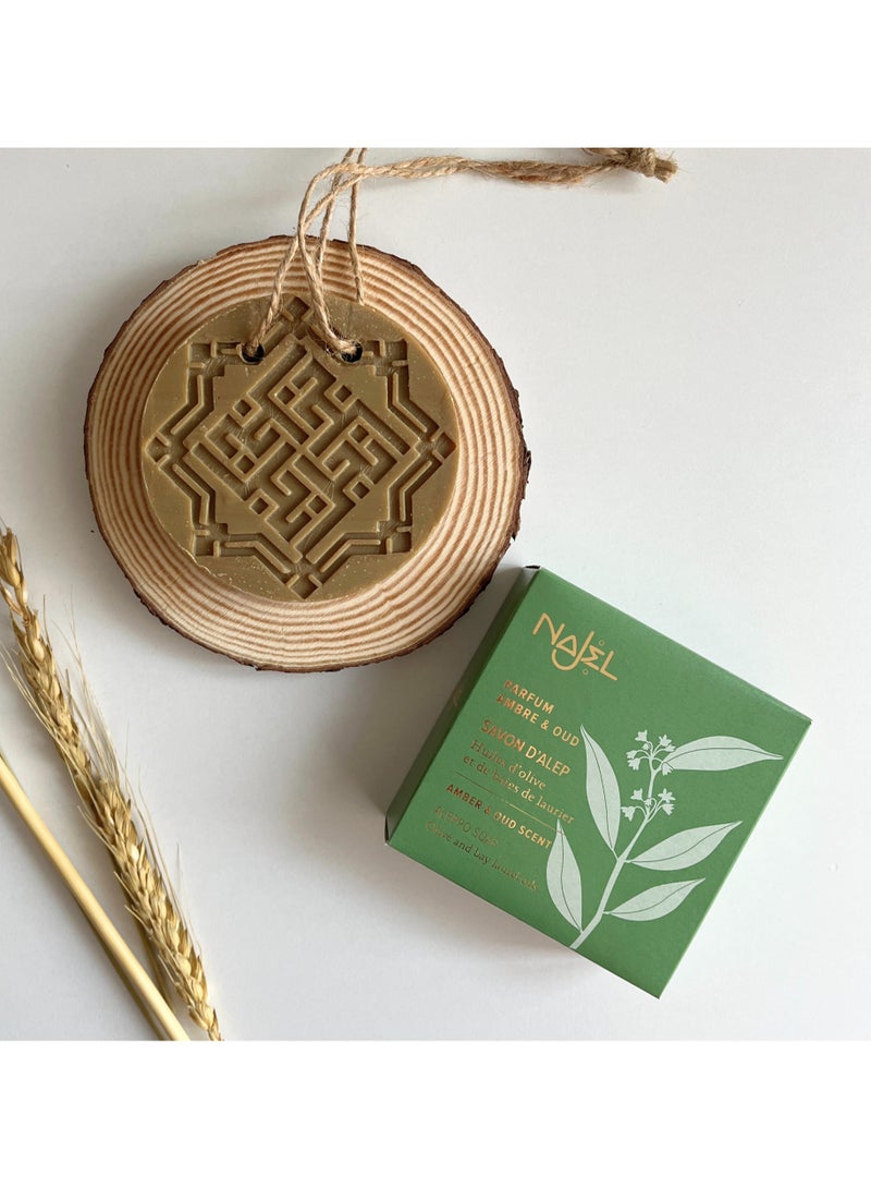 Najel Natural Aleppo Soap Amber & Oud Scent - Image 4