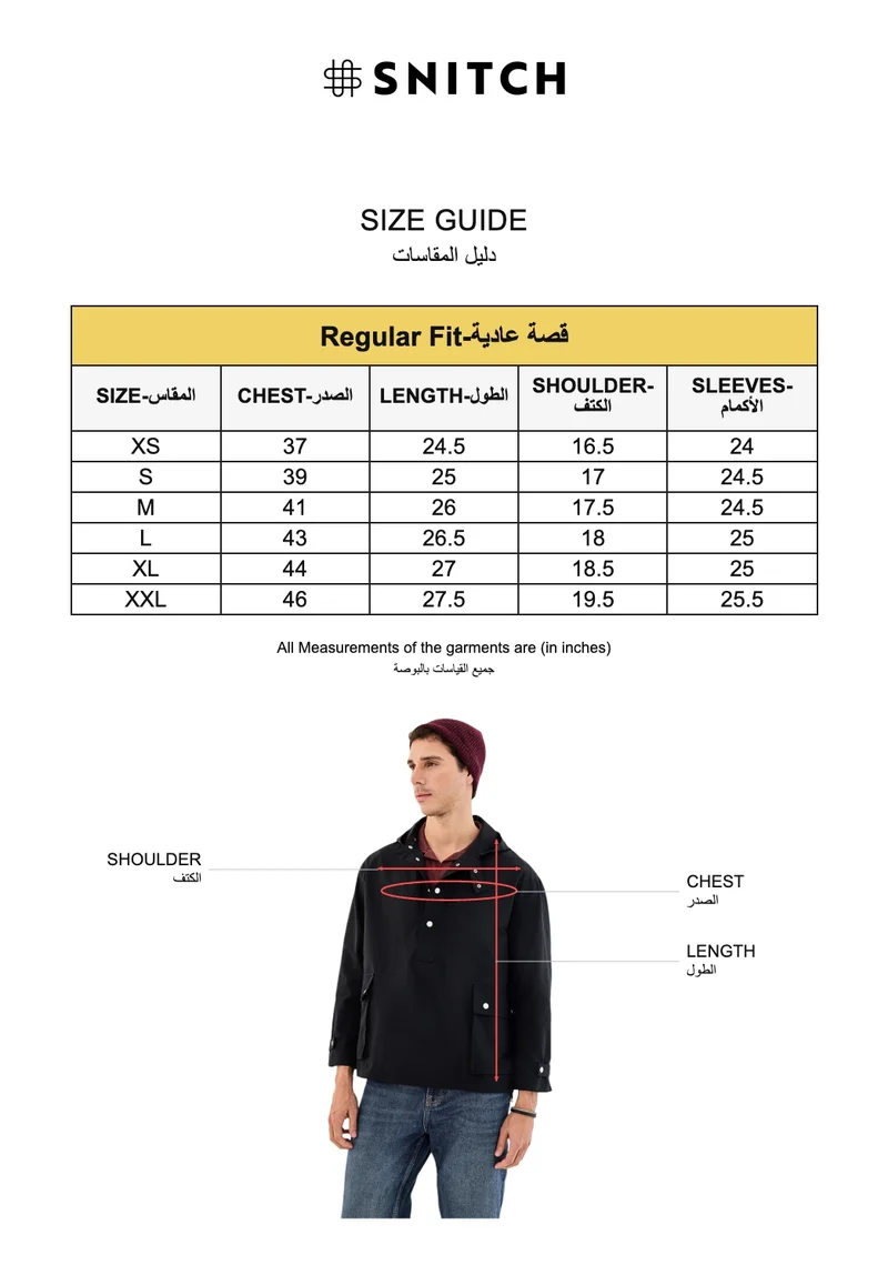 Snitch Black Hooded Snap Button Anarok Jacket for Men | Best Price UAE