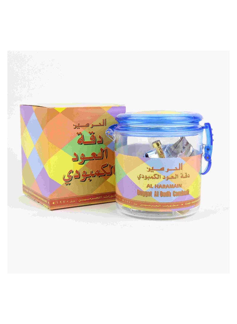 Al Haramain Cambodian oud precision - Image 1