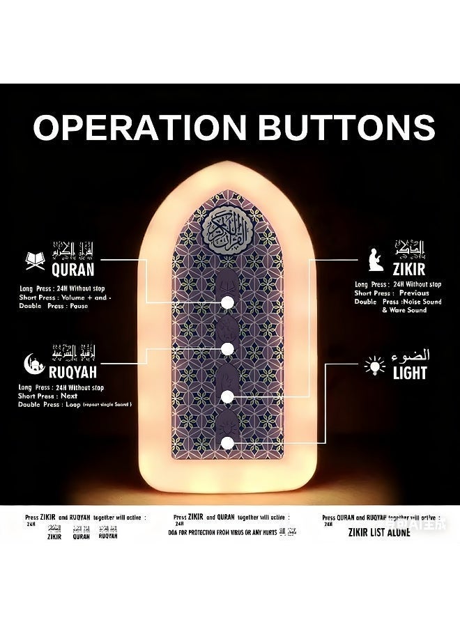 Intelligent Plug-In Quran Speaker with Adjustable Light & 24-Hour Playback – 64 Surahs Playback for Prayer, Ramadan, Home Decor & Relaxation - Image 3