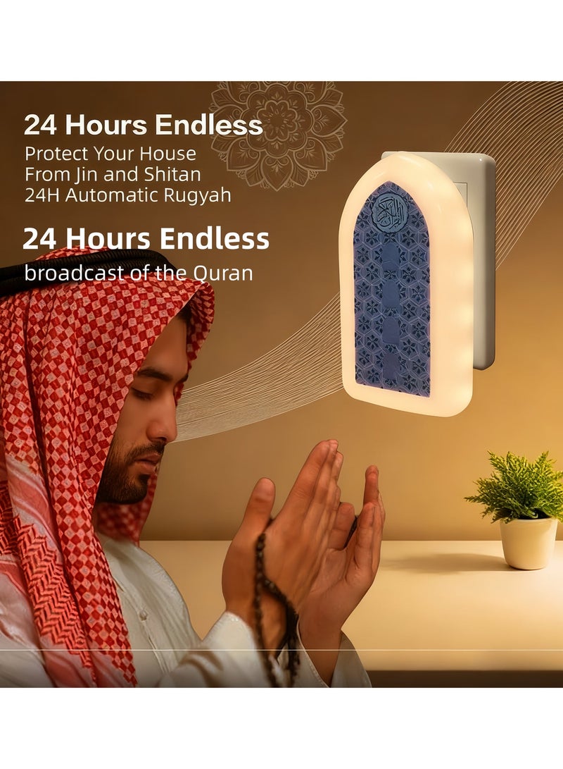 Intelligent Plug-In Quran Speaker with Adjustable Light & 24-Hour Playback – 64 Surahs Playback for Prayer, Ramadan, Home Decor & Relaxation - Image 3