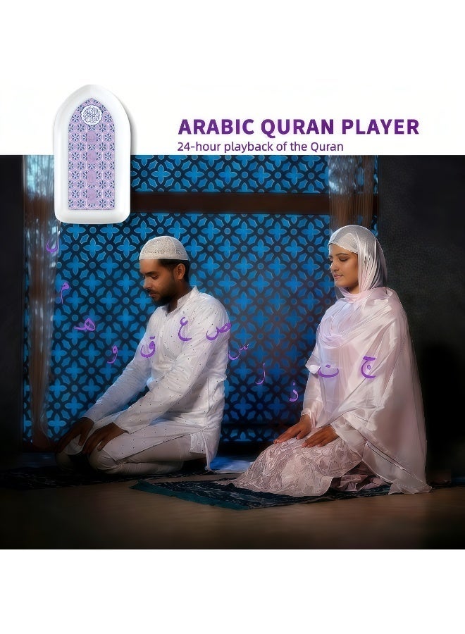 Intelligent Plug-In Quran Speaker with Adjustable Light & 24-Hour Playback – 64 Surahs Playback for Prayer, Ramadan, Home Decor & Relaxation - Image 2