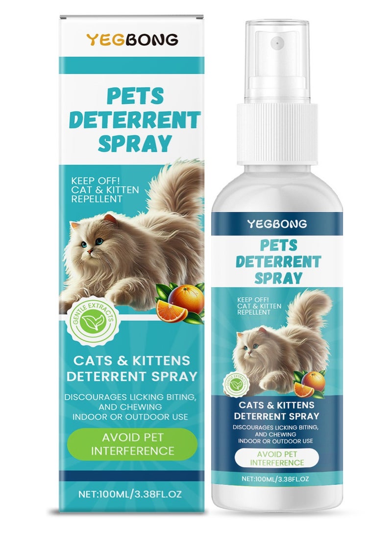 ييبونغ بخاخ طارد للحيوانات الأليفة، بخاخ مضاد للخدش للقطط - بخاخ تدريب مضاد للخدش - واقي للأثاث للسجاد، الستائر والأقمشة، مساعد تدريبي لوقف الخدش مع تركيبة الصبار المهدئة للبشرة (موصى به من قبل أطباء البيطرة 100 مل) - Image 1