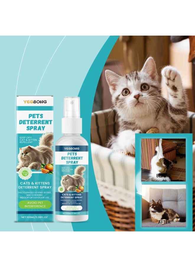 ييبونغ بخاخ طارد للحيوانات الأليفة، بخاخ مضاد للخدش للقطط - بخاخ تدريب مضاد للخدش - واقي للأثاث للسجاد، الستائر والأقمشة، مساعد تدريبي لوقف الخدش مع تركيبة الصبار المهدئة للبشرة (موصى به من قبل أطباء البيطرة 100 مل) - Image 2