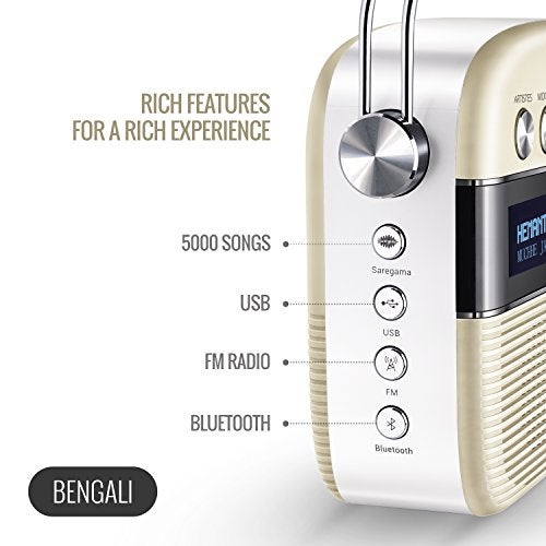 Carvaan Saregama Carvaan Bengali - Portable Music Player with 5000 Preloaded Songs, FM/BT/AUX (Porcelain White) - Image 2