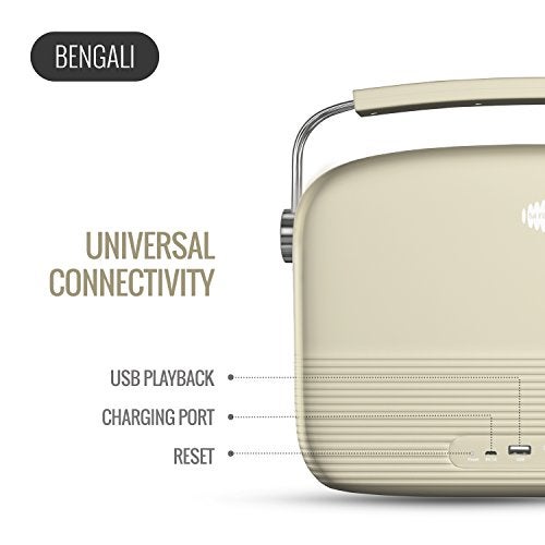 Carvaan Saregama Carvaan Bengali - Portable Music Player with 5000 Preloaded Songs, FM/BT/AUX (Porcelain White) - Image 3
