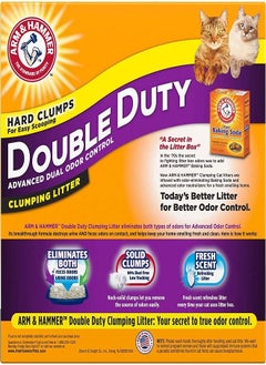 Arm & Hammer Double duty clumping cat litter 6.35 kg  - Image 2