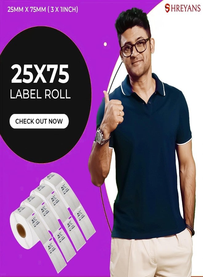 Shreyans (25x75) 1"x 3" Direct Thermal Labels | No Ink | 125 Labels in One Winding (Pack of 10) - Image 3