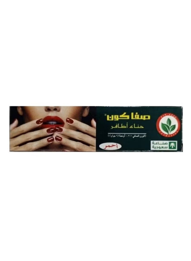 Safa Henna Nails Red - 6g - Image 2