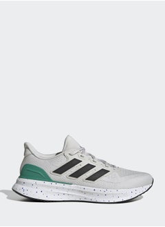 Adidas Ultrarun 5  - Image 1