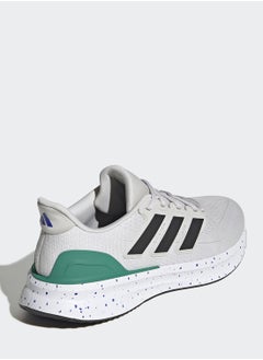 Adidas Ultrarun 5  - Image 4