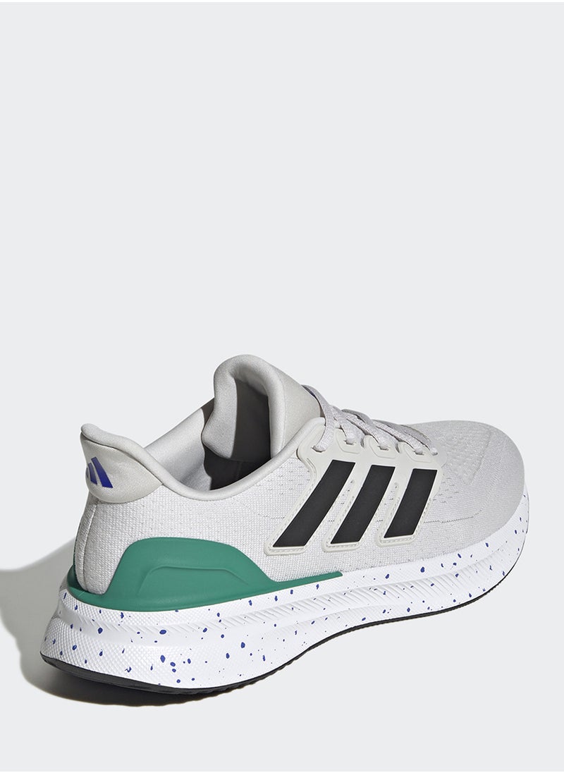 Adidas Ultrarun 5  - Image 4