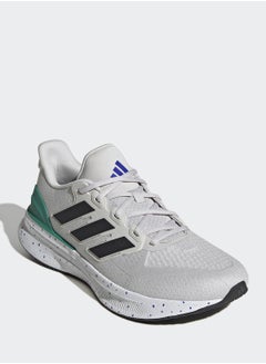 Adidas Ultrarun 5  - Image 3
