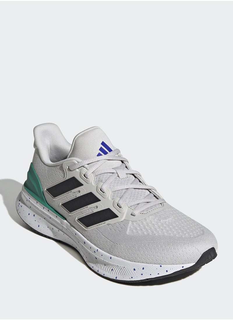 Adidas Ultrarun 5  - Image 3