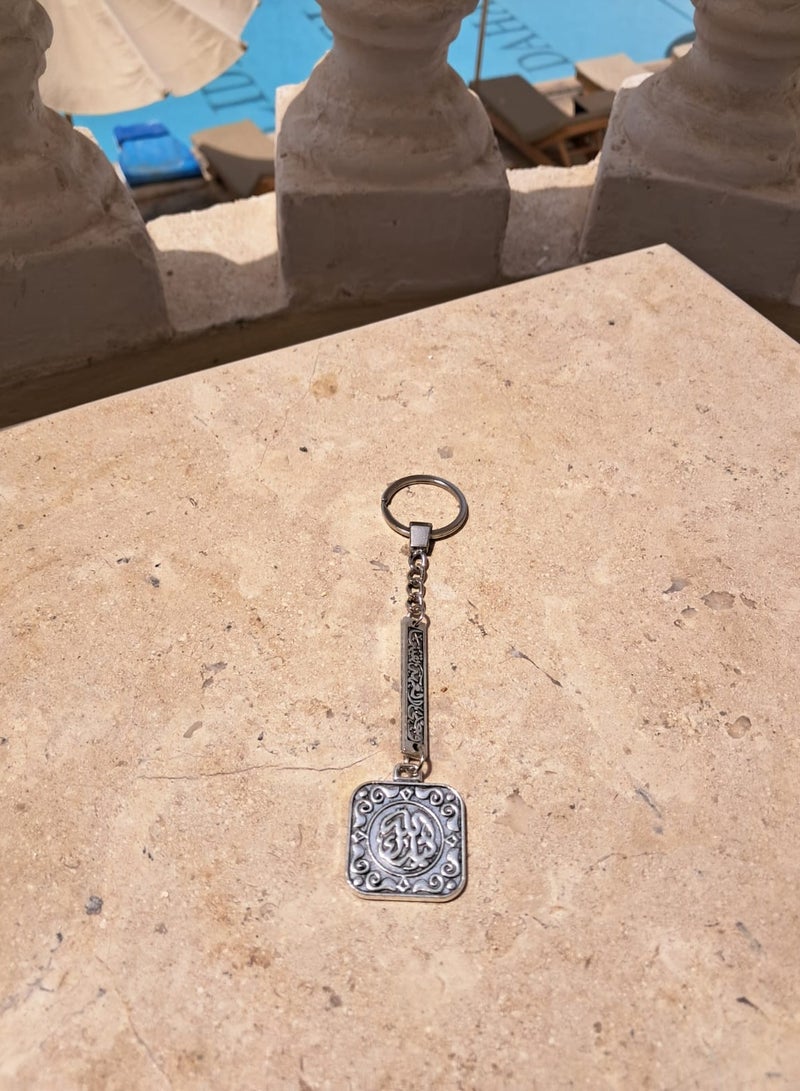 جيرينك ميدالية مفاتيح بدلايات فضى