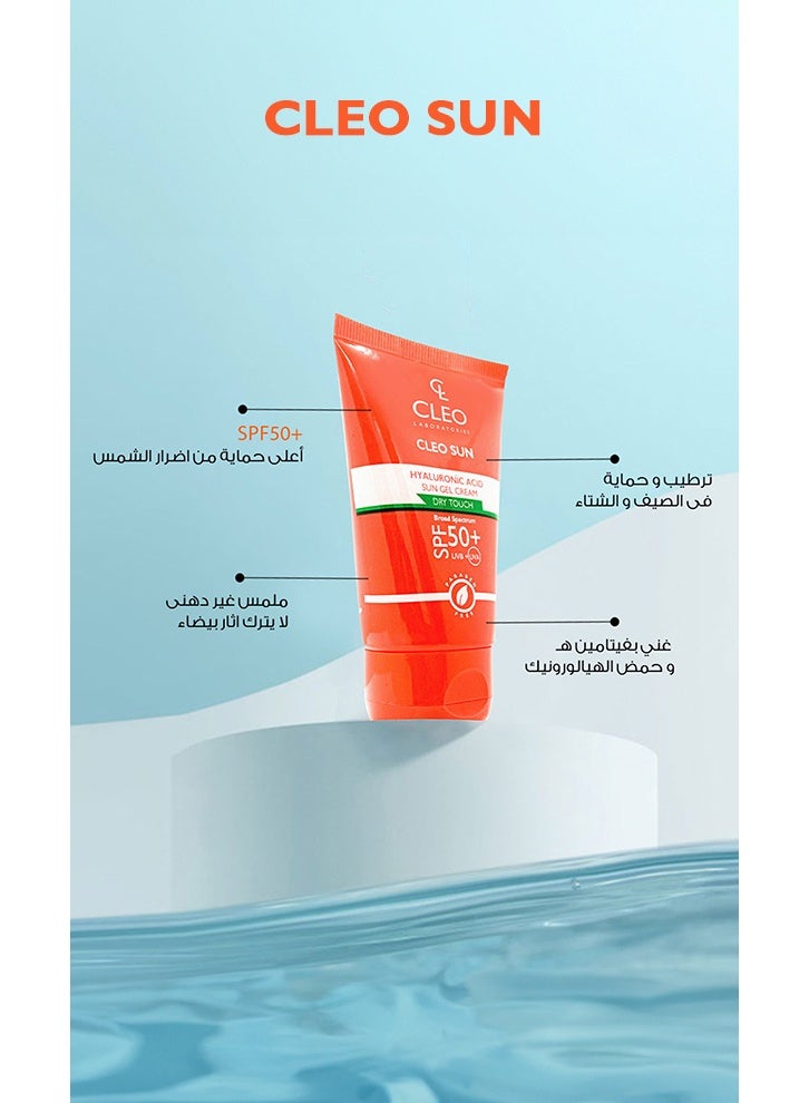 Hyaluronic Acid Sun Gel Cream SPF50+ - 50 ml
