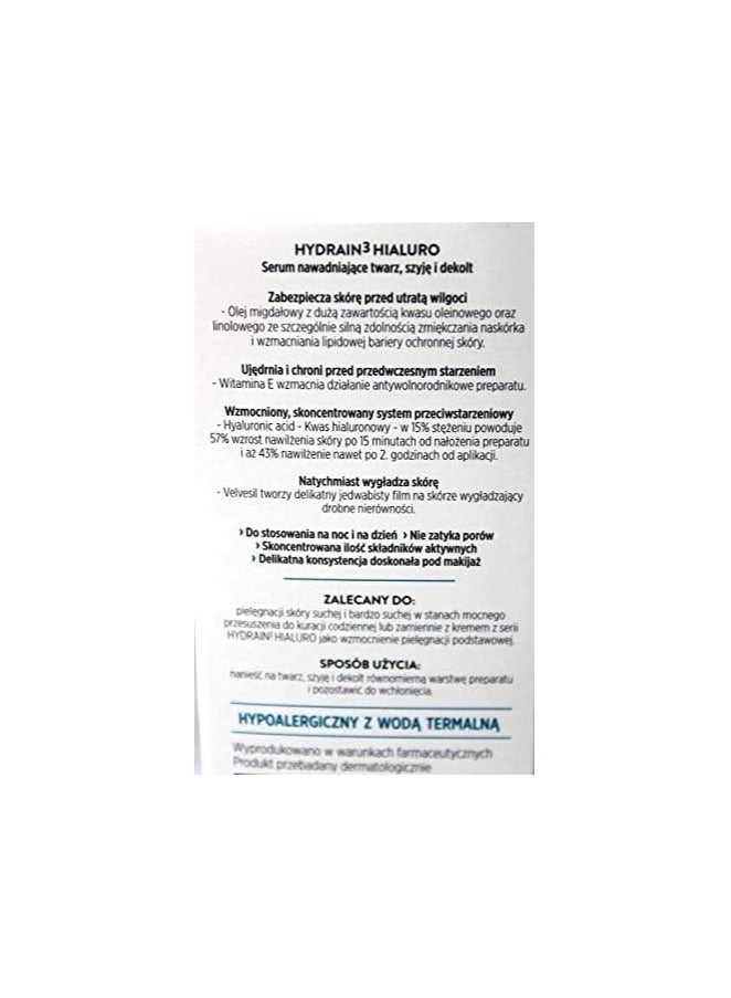 ديرميدك ديرميديك هيدراين 3 هيالورو سيروم الترطيب 30 مل - Image 2