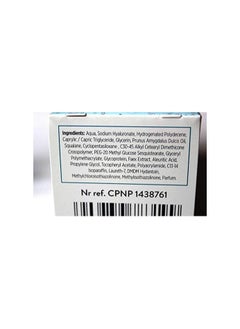 Dermedic Dermedic Hydrain3 Hialuro Hydrating Serum 30 ml  - Image 3