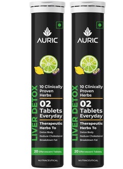 Auric Liver Detox Effervescent Fizzy Water with 10 Ayurvedic Herbs Drop, Dissolve, Fizz, Drink 40 Tablets