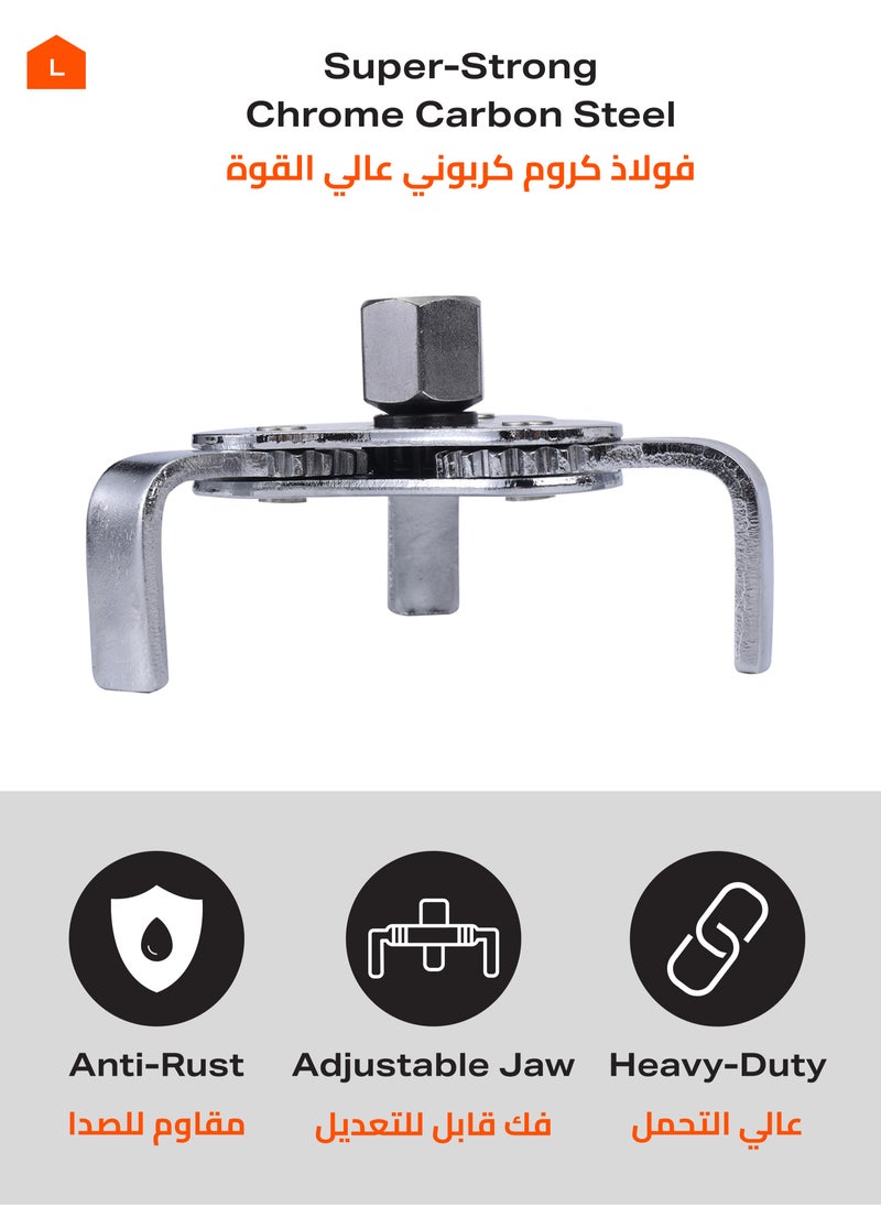 لوازم مفتاح ربط فلتر زيت مسطح – أداة فك ثلاثية الفكوك قابلة للتعديل مع قاعدة مستقرة وقبضة مقاومة للانزلاق – مثالي لصيانة الدراجات النارية، السيارة، الشاحنات، وأعمال الكراجات، وتبديل فلاتر زيت المحرك  - Image 2