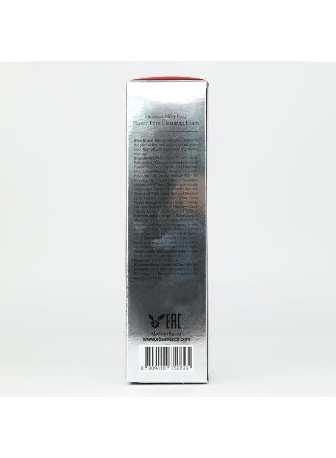 Elizavecca رغوة تنظيف الفحم 5% من ميلي بيجي بمرونة المسام 120 مل | قناع وجه باللون الأسود | تنظيف بالفحم | غسول وجه قابل للشطف | غير مختبر على الحيوانات، بدون بارابين - Image 4