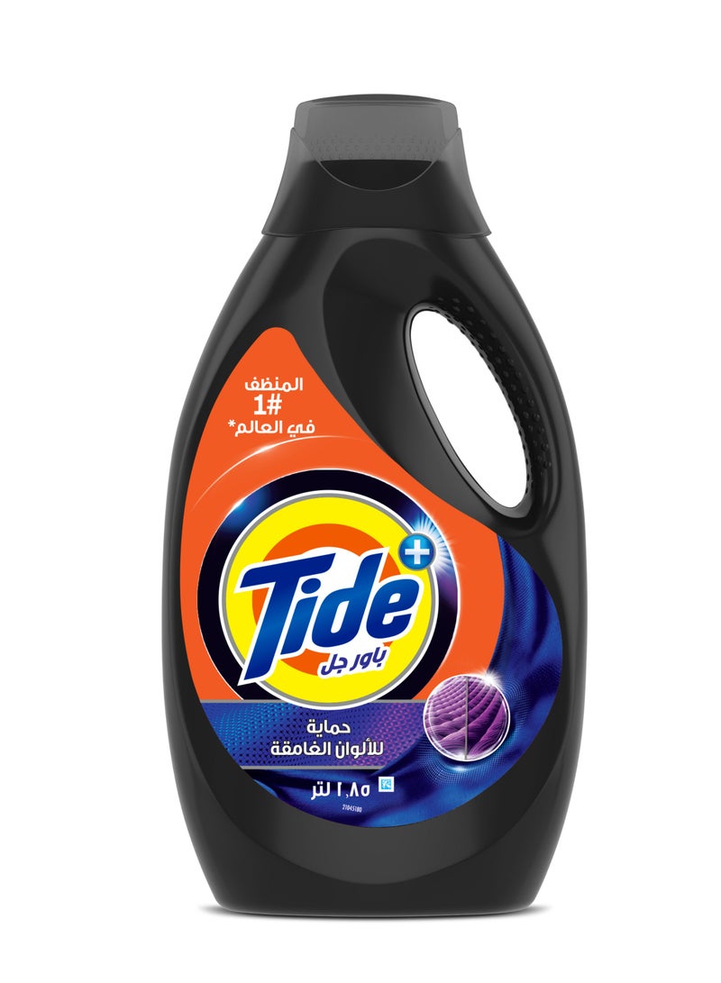 تايد باور جل لحماية الألوان الداكنة – سائل غسيل None - Image 1