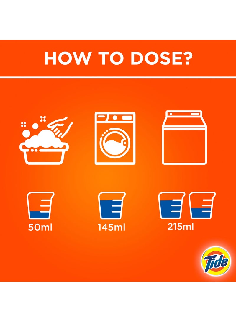 تايد باور جل لحماية الألوان الداكنة – سائل غسيل None - Image 3